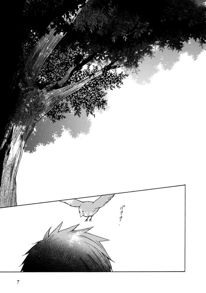 悄声细语-silent voice- - 第01话 - 第11张图