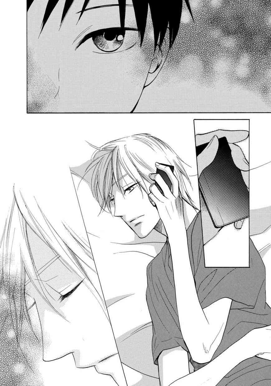 悄声细语-silent voice- - 第01话 - 第24张图