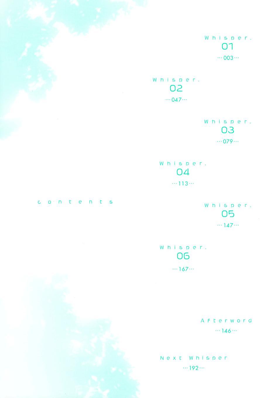 悄声细语-silent voice- - 第01话 - 第6张图