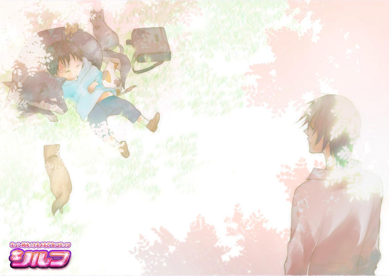 悄声细语-silent voice- - 第01话 - 第9张图