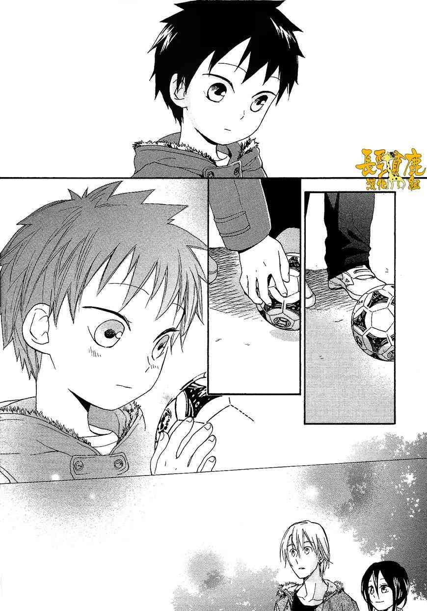 悄声细语-silent voice- - 第11话 - 第26张图