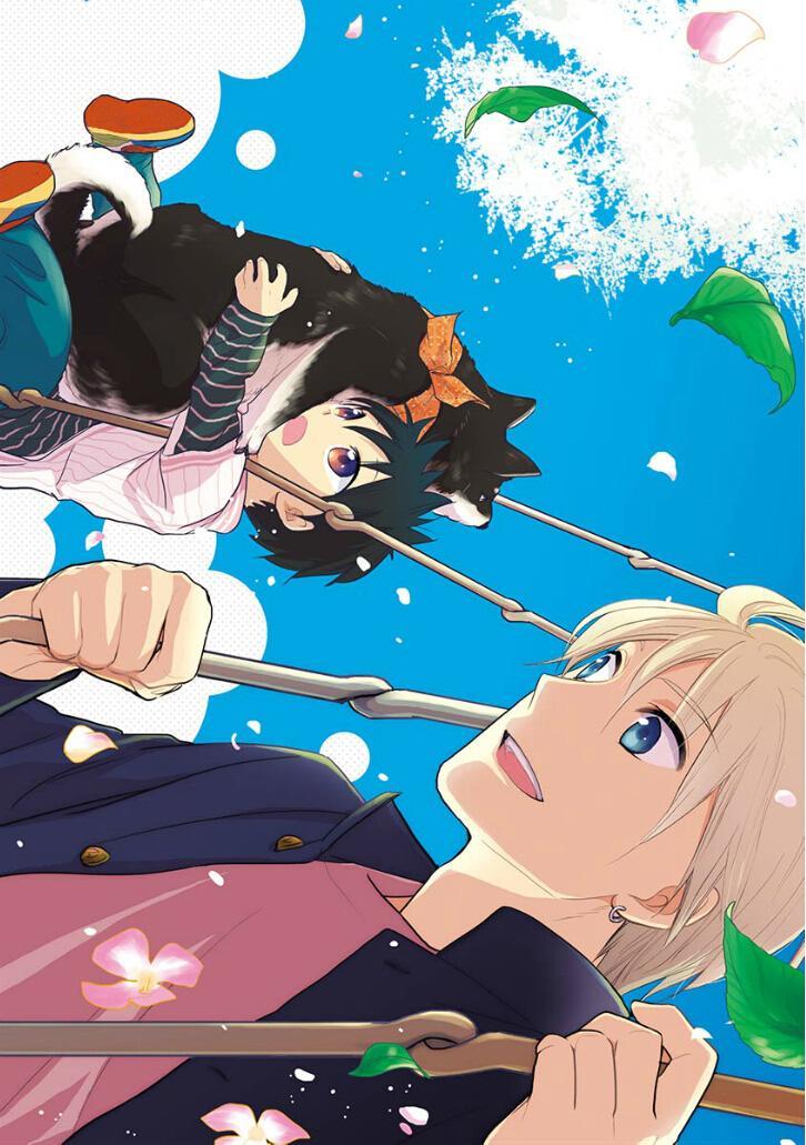 悄声细语-silent voice- - 第12话 - 第7张图