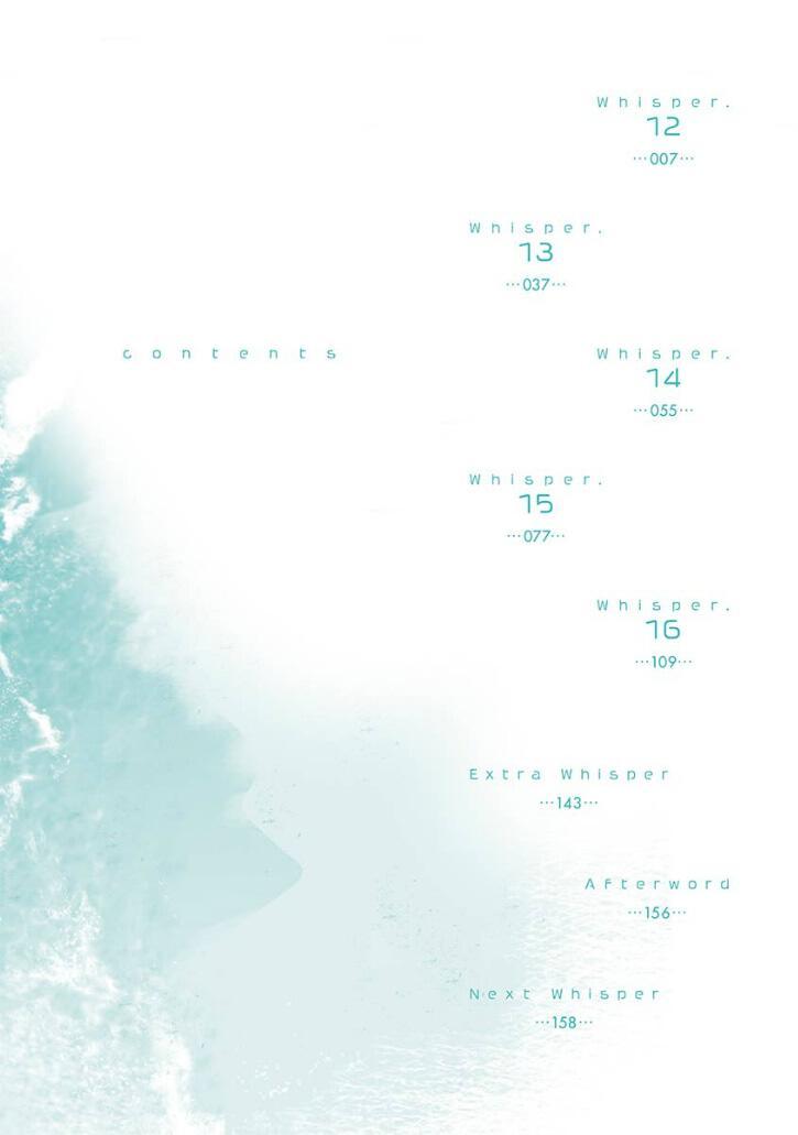 悄声细语-silent voice- - 第12话 - 第8张图