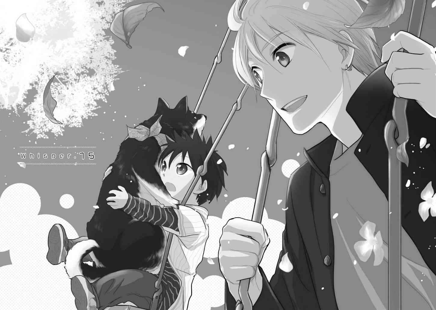 悄声细语-silent voice- - 第15话 - 第2张图