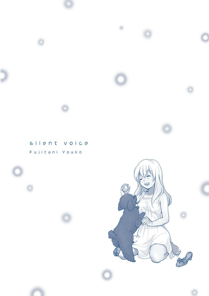 悄声细语-silent voice- - 第22话 - 第6张图