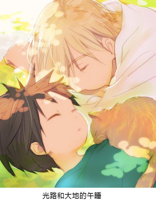 悄声细语-silent voice- - 第31话 - 第56张图