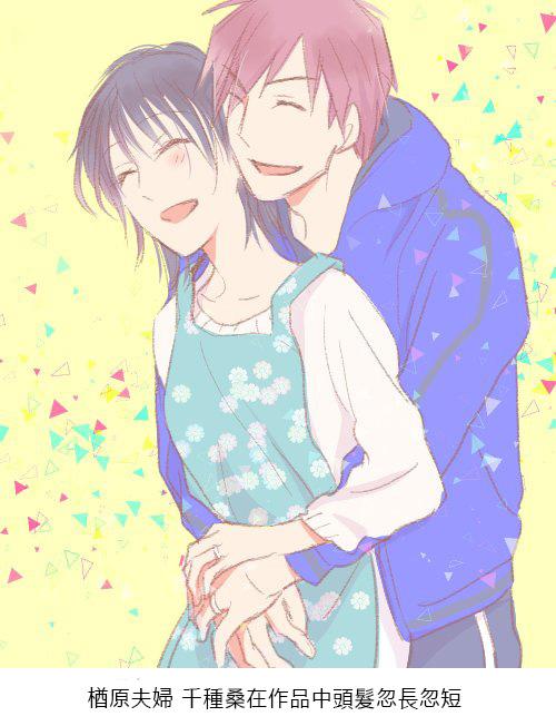 悄声细语-silent voice- - 第31话 - 第57张图