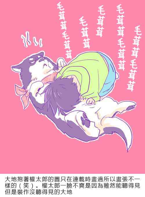 悄声细语-silent voice- - 第31话 - 第61张图