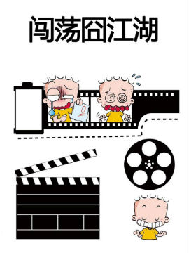 Jʎ彭