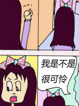 带着精灵去冒险25