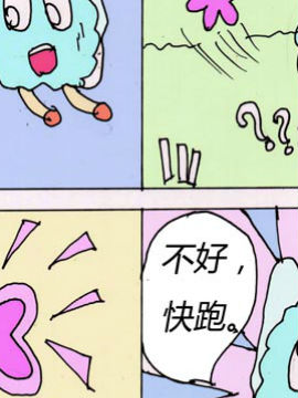 `ȥðU(xin)29