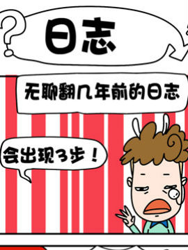 òۺͻ邃֮־