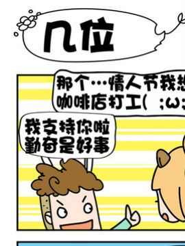 òۺͻ邃֮λ