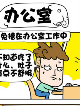 òۺͻ邃֮k