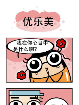 Ҽ޲ȥ֮