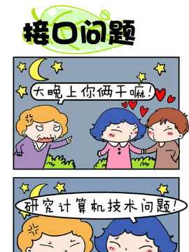 gŮ֮ӿچ}