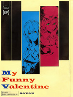 My Funny Valentine