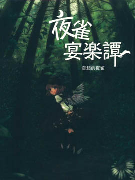 ҹȸ瘷T