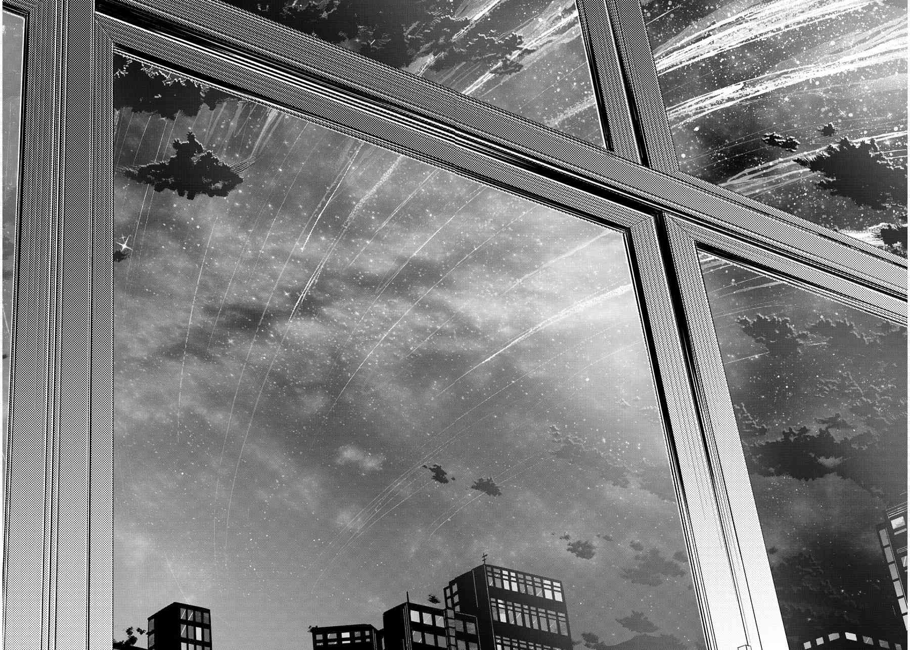 向星空许愿 - 短篇 - 第44张图