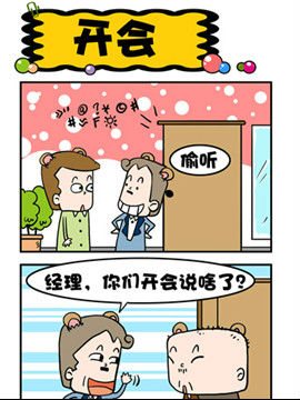 ЩҸ֮_(hu)