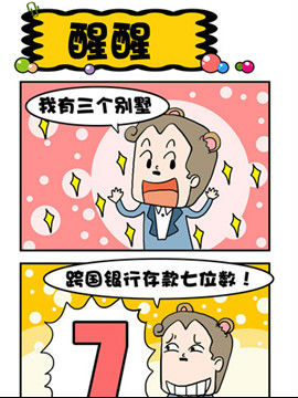ЩҸ֮