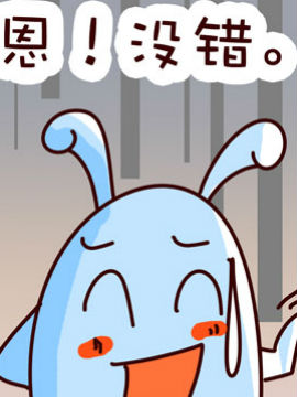 演戏