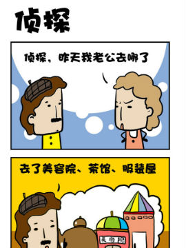 ̽
