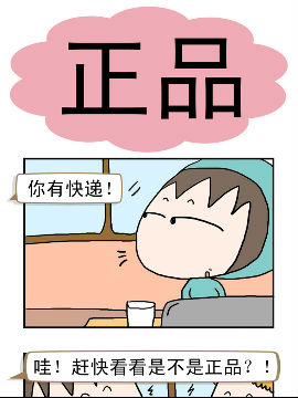 Ʒ