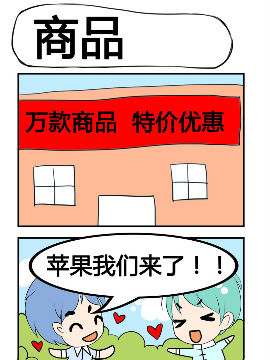 Ʒ