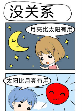 ]P(gun)ϵ