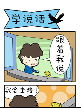 (lin)֮W(xu)fԒ