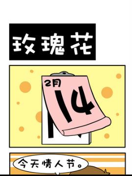 }֮õ廨