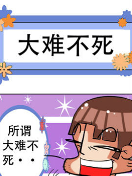 ͹°ʮ