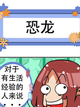 ͹°ʮ