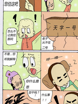 Ʒ֥ʮ