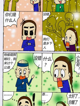 Ʒ֥ٶʮ