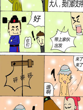 Ʒ֥ٶʮ