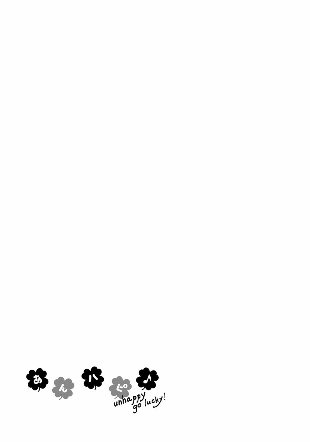 AnHappy - 第48话 - 第25张图