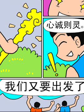 콵ʮһ