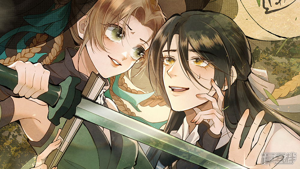 ɱ�ִ��˽�����������