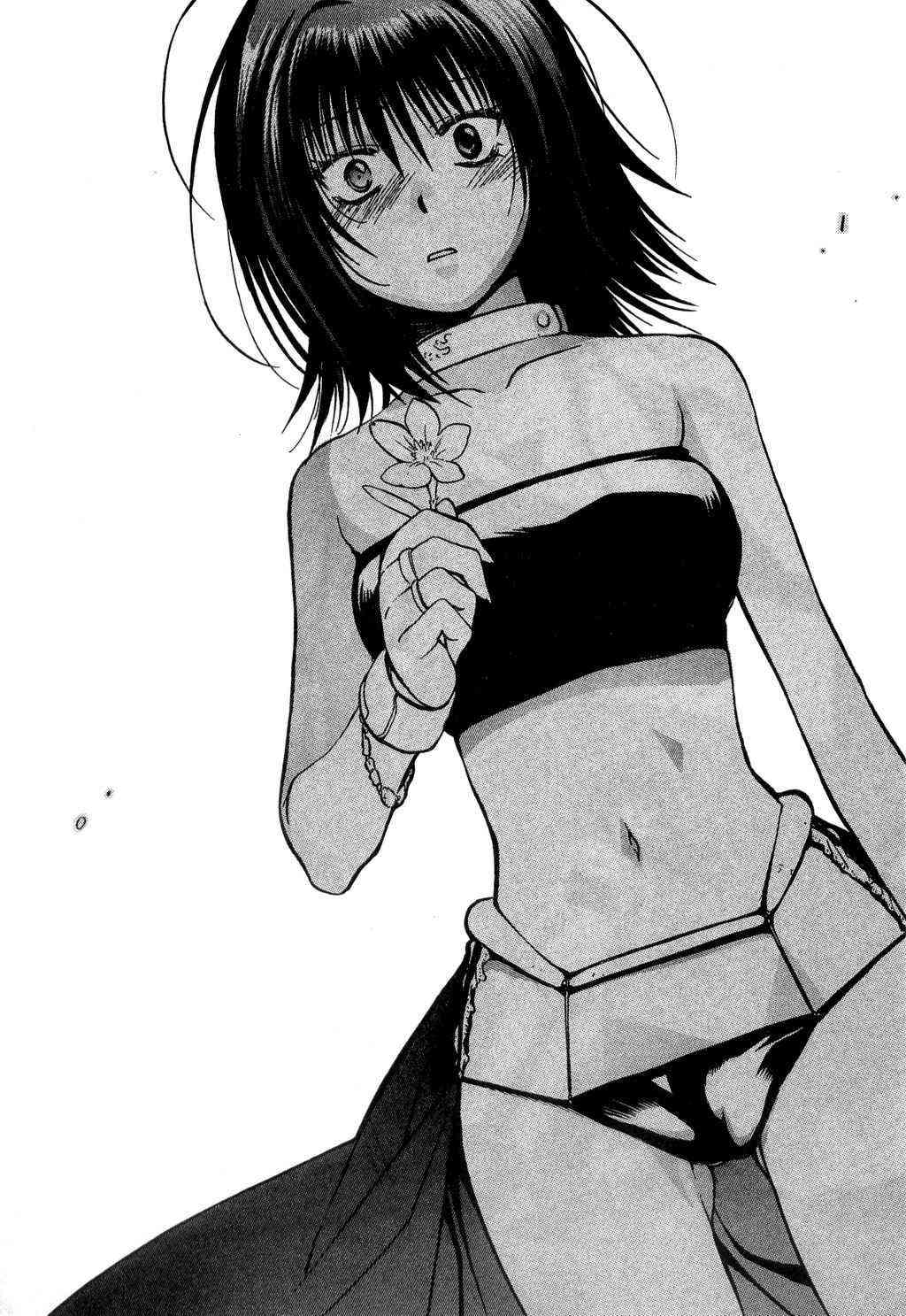 机工魔术士 - vol_09 - 第57张图