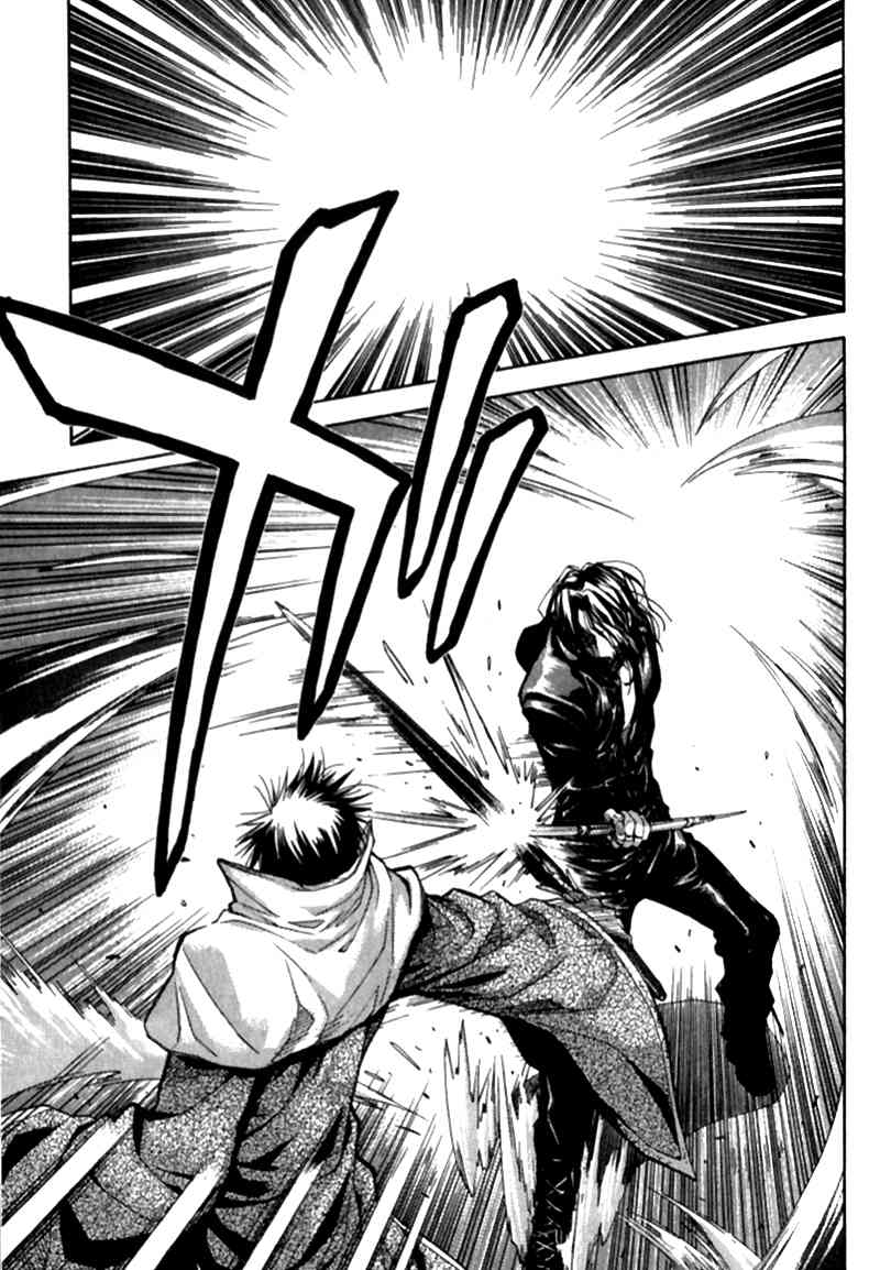 机工魔术士 - vol_12 - 第52张图