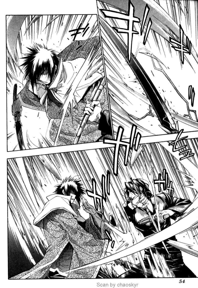 机工魔术士 - vol_12 - 第53张图