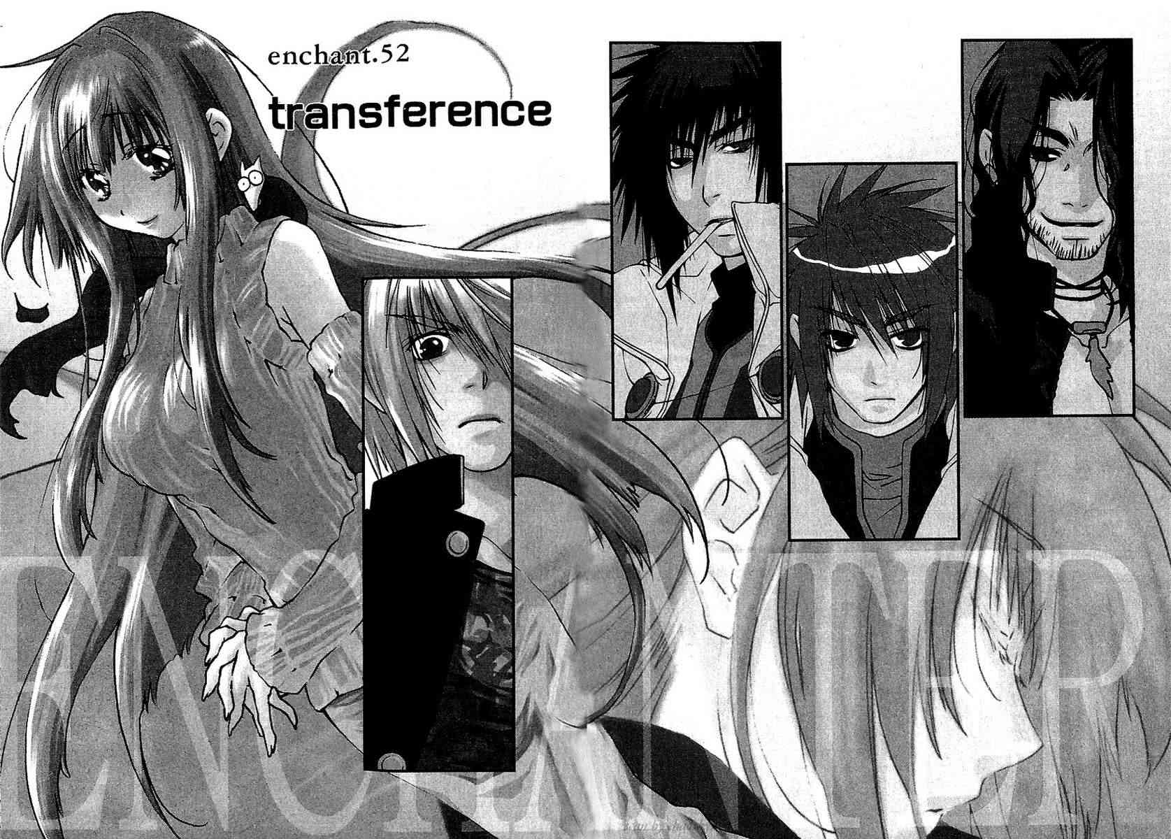 机工魔术士 - vol_13 - 第124张图