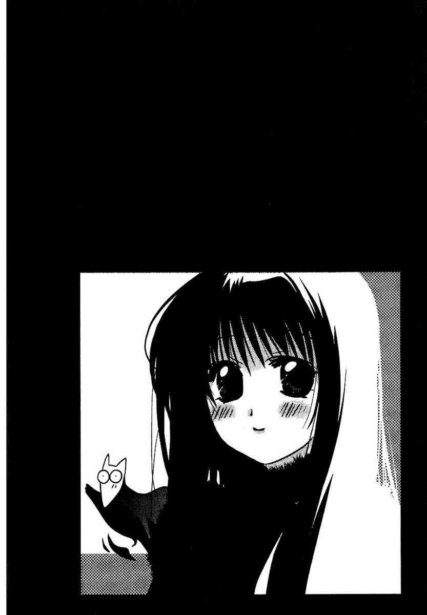 机工魔术士 - vol_13 - 第125张图