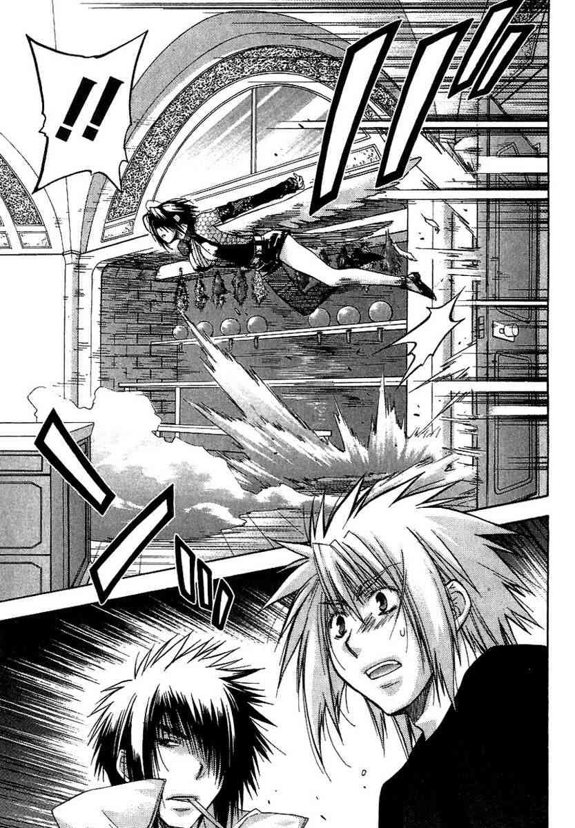 机工魔术士 - vol_13 - 第76张图