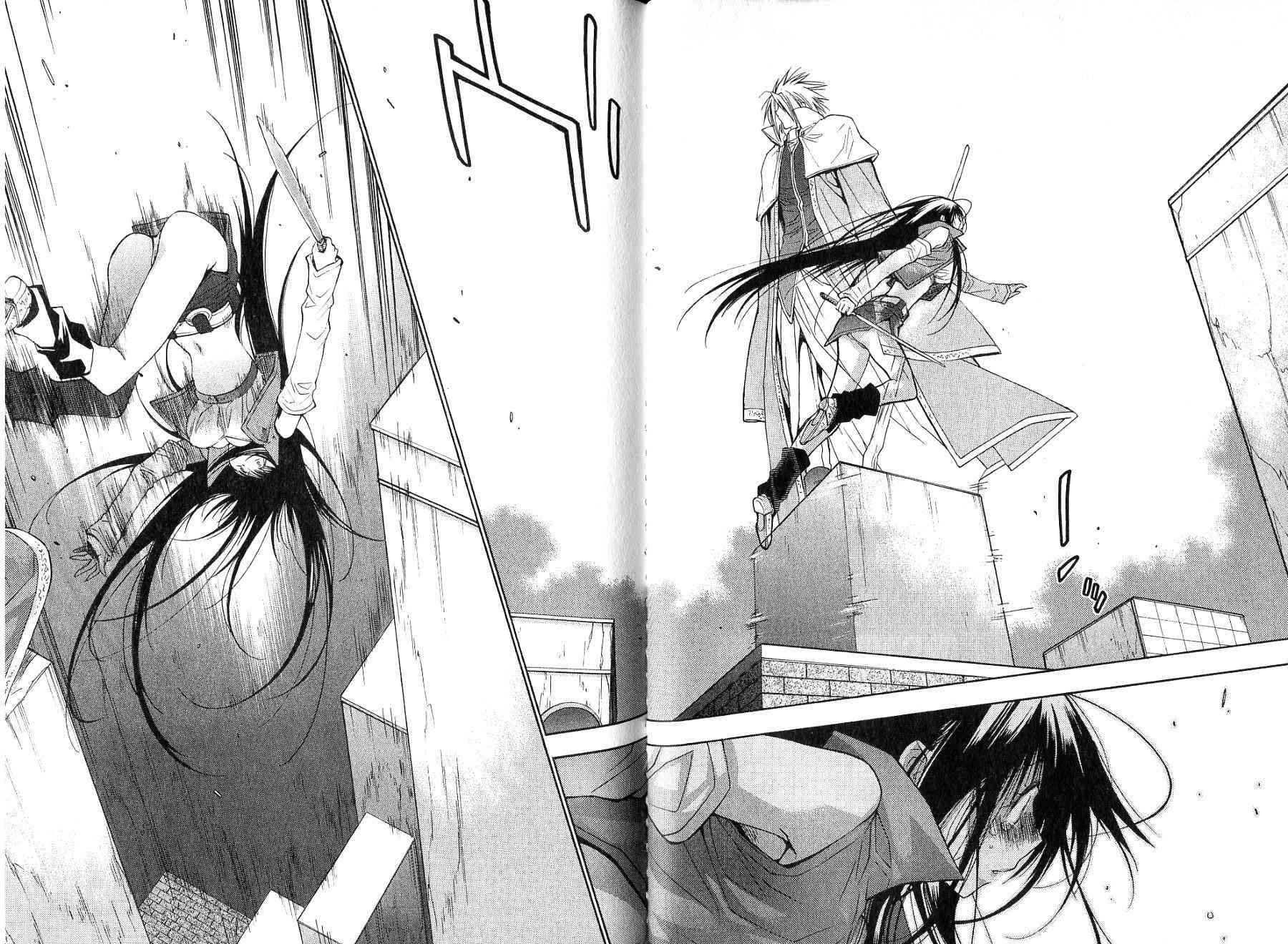 机工魔术士 - vol_15 - 第100张图