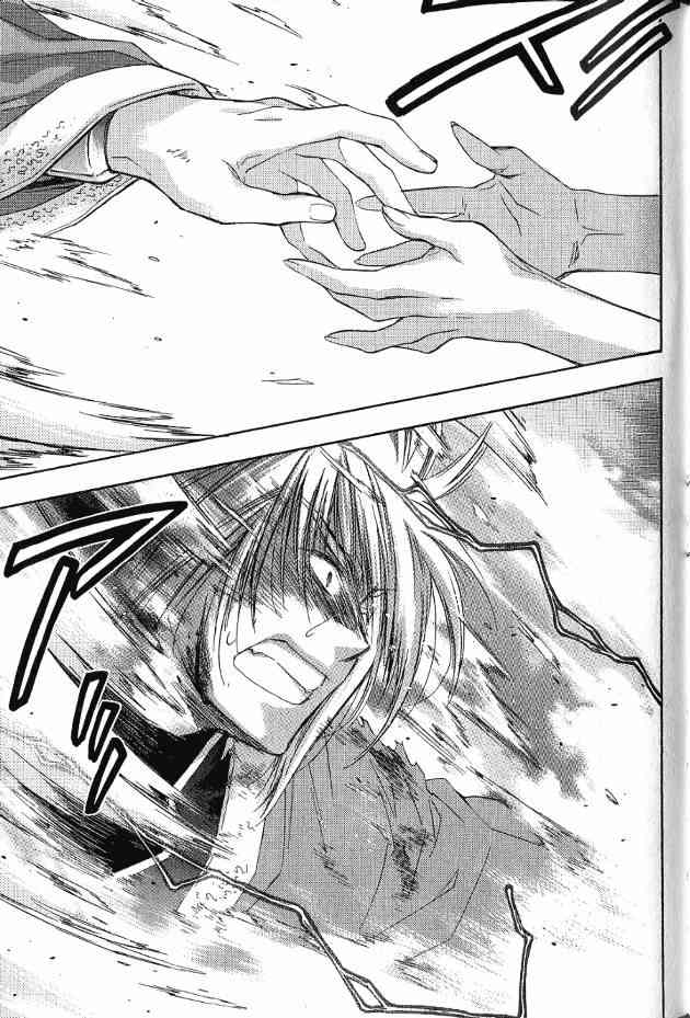 机工魔术士 - 第17卷 - 第177张图