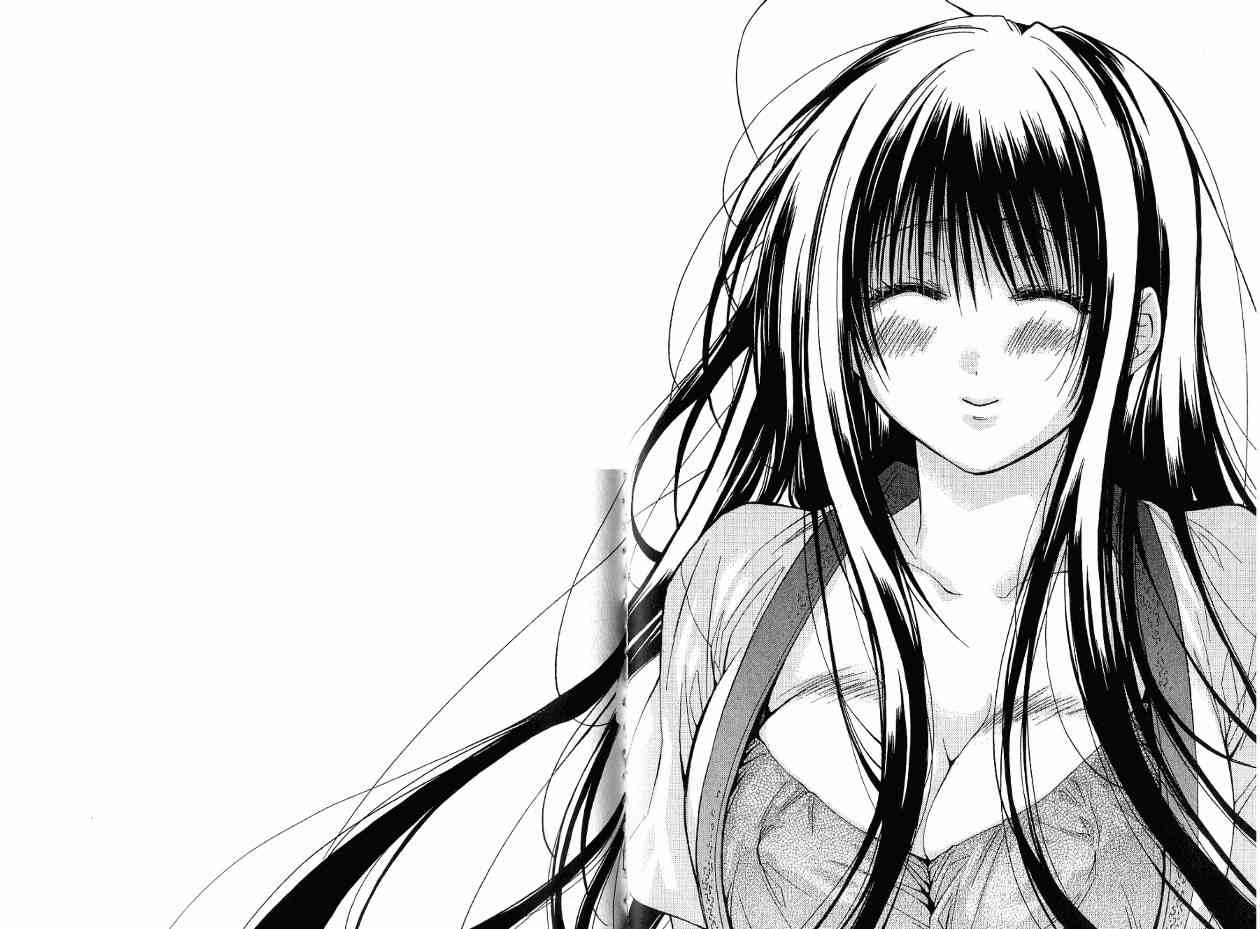 机工魔术士 - 第17卷 - 第193张图