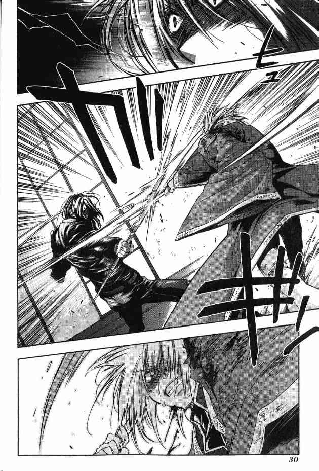 机工魔术士 - 第17卷 - 第30张图